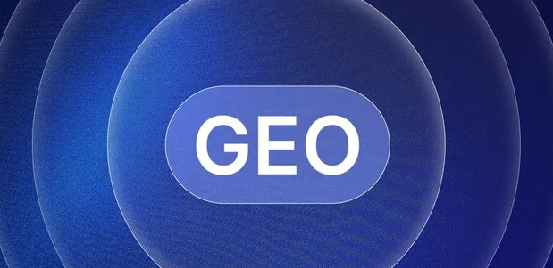 余姚市生成式引擎优化赛道升温，盘点 GEO 行业发展态势